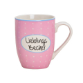 Mug préféré en porcelaine rose avec des points blancs, 300ml – le cadeau parfait pour les amateurs de café et de thé.

